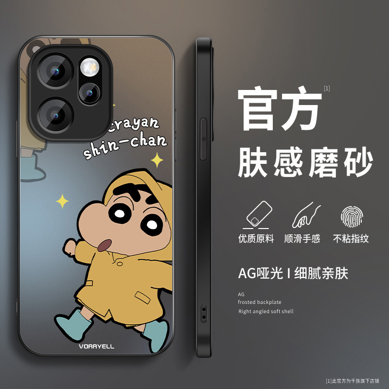 Raincoat Xiaoxin Is Suitable for Opporeno15 Mobile Phone Case 15C Male 14Pro New Model 13 Matte 10X Zoom 2