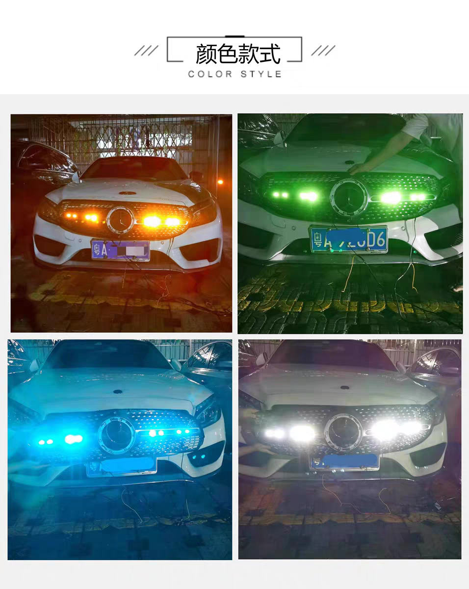 Car modification universal eagle eye light daytime running light bright waterproof high power LED daytime running light turn yellow light