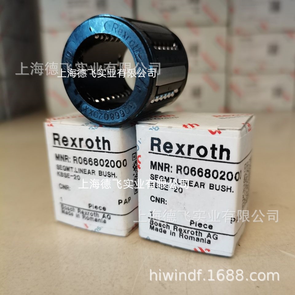 R0668040XX R066804000 力士乐Rexroth直线轴承