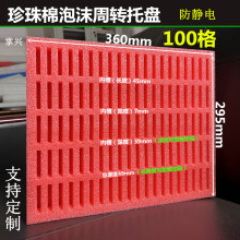 ���S�F؛���l���������D�бP��ӮaƷС������o�������ĭ����