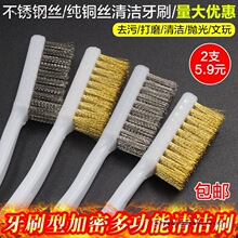 ��ˢʽ䓽zˢ���I�ó��P����С��ˢ�坍�~�zˢ���P䓽zˢ��Ӳë