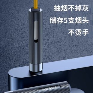 Car-Mounted Smoke-Free Portable Ashtray Smoking Smoking to Prevent Driving and Lazy People Without Bullet