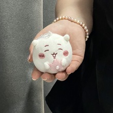 MINISO名创优品Chiikawa樱花大福挂件乌萨奇小八创意玩偶毛绒挂饰