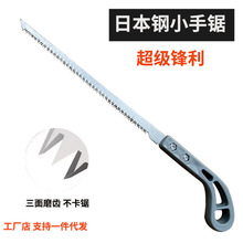 Sl55Сuβ@ֈ@ˇ䏷ľձְ֦βС