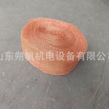 �Ͳ��Ͳ�L250���ò��͙C�u݆�������~�V�W