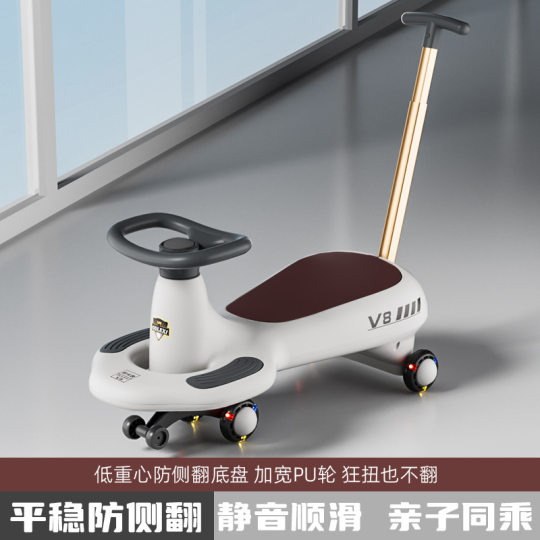 Children's Twister 1-6 Years Old Silence Wheel Adult Can Sit Baby Sneaker Scooter Toy Baby Car
