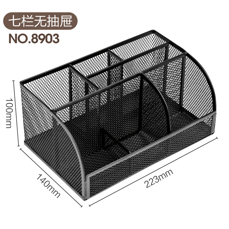 서랍이없는 8903 7 칸