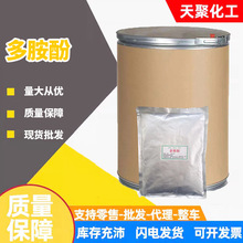 Դ�^�S�Ҷష��98%����������c���M���L���ͷ����{���� �ష��