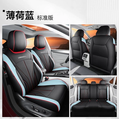 Modelə uyğun (Original) oturacaq örtükləri special car seat cover fully - standard-version-mint-blue-all-inclusive-dedicated-for-lingdu-l-volkswagen-lingdu-l