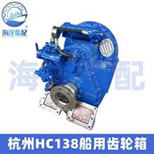 ���X�^�MHC138�����X݆�� �O�����ƴ���С�ʹ����x����׃����