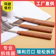 �𾀴�̖����ʮ�ֽ����b�S�·��p�x�C�𾀲𾀵�����