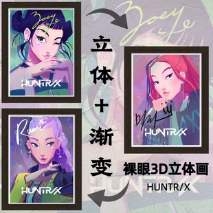 K-POP�CħŮ�F����3D���w�b�������������һ����׃HUNTR/X��߅