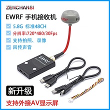 5.8G�D���֙C���ՙCUVC OTG��X�@ʾ ֧��ҕ�l�ɼ�