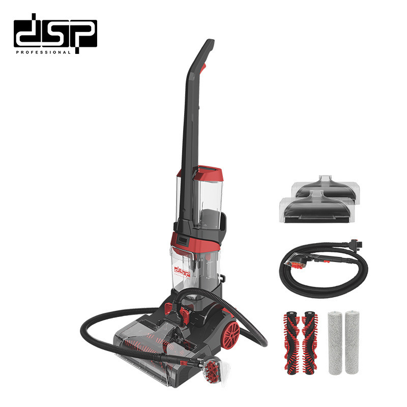 DSP/Dansong Carpet Fabric Cleaning Machine Home Commercial Hotel Billiards Hall Three-in-One Drying and Cleaning Machine KD2042