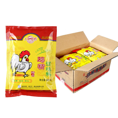 Bridge Brand Chicken Essence 900g/200g per box, Seasoning, Premium Chicken Essence, Chicken Powder, Cooking Condiment, Restaurant Grade, Wholesale Available