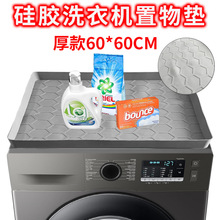 ϴ�C���z���o�|��ˮ���λ��|����̖����|��ˮ�ۉ|ϴ�C����|