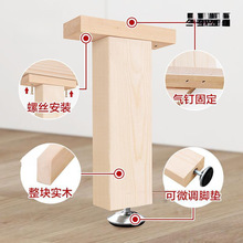 ��ľ�ӹ�֧���ȿ��{���ɸ߶ȳ��ؗU���יM�����Ƿ�����֧�μ�