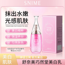 Ȼ˽ۼtɫ̝w۰ױõ徫A