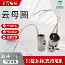 ���P��ĸ�ӟ�Ȧ���l�D���C늟�Ȧע�ܙC�l��Ȧ�ݗU�FƤ�ӟ�Ȧ