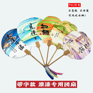 �ֹ���������diyƯ����ϰ����L�����Ą��L���T�f�հ׈F�Ȏ�����