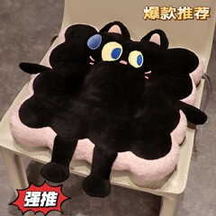 トーストクッションかわいい椅子尻クッション学生座りがちな厚い漫画オフィスシート冬ぬいぐるみクッション