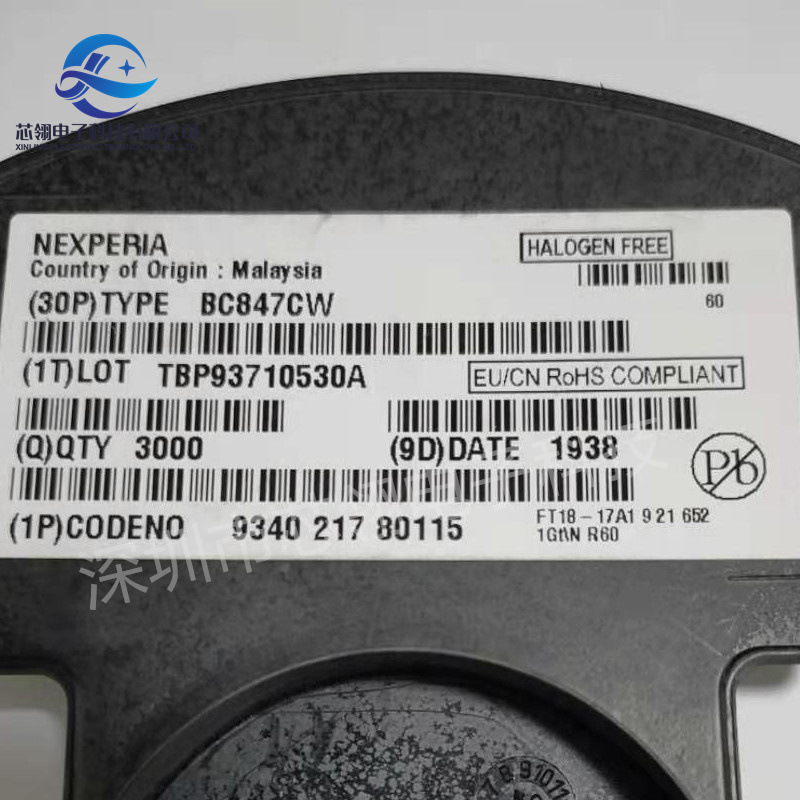 贴片三极管 BC847CW 丝印1Gt SOT-323 NPN晶体管 现货库存 先询价