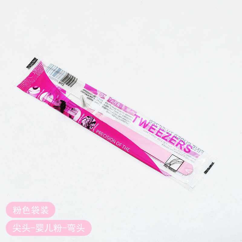 1.0 포인트 베이비 파우더 팔꿈치 (로즈 레드 백)