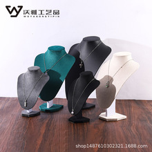 跨境批发项链展示架人像模特首饰架颈模橱窗柜台珠宝道具陈列架子