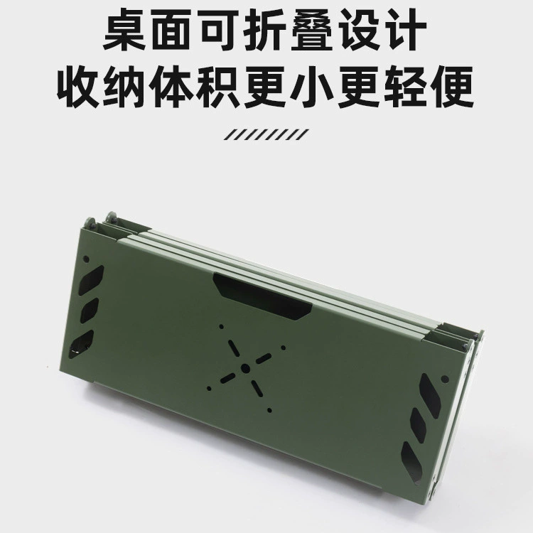 Тактический стол из алюминиевого сплава 60% off для улицы, многофункциональный складной стол IGT, стол для пикника, барбекю, портативный стол в стиле кемпинга