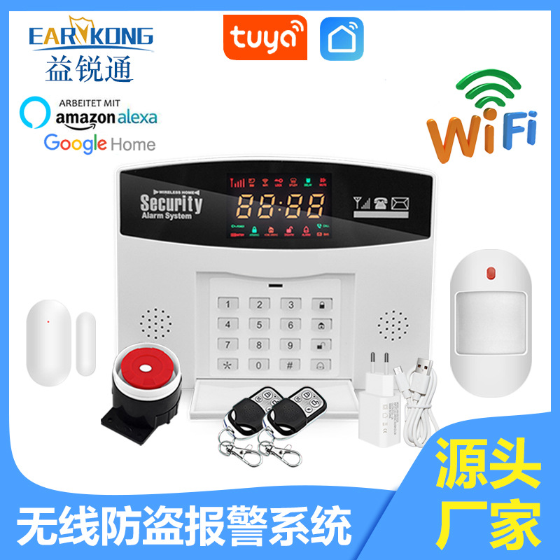 Factory Direct supply graffiti WiFi and GSM anti-theft alarm smart home anti-theft alarm system wireless kit