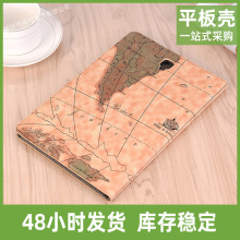 mOipad 9.7o2018؈D10.2Ƥpro10.511o