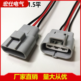 �l�әCɢ���L�Ȳ��^2�׷�ˮ�B����3о������ĸ����4�DJ7021Y-4.8
