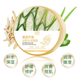 �S���J�C�z�������J�C�z�杙������˪�������o�̝��aˮ�J�C���z