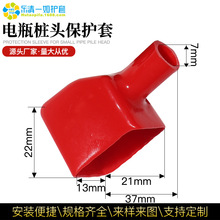 һ��F؛ ���ν��^���m��ȼ�ƿ����PVC����ܛ�o�� 21*7�t/��