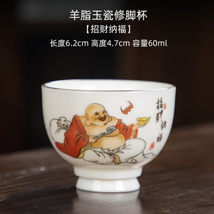 ��֬��״���ֻ�b�豭����豭������˱��������b���CƷ�����α�