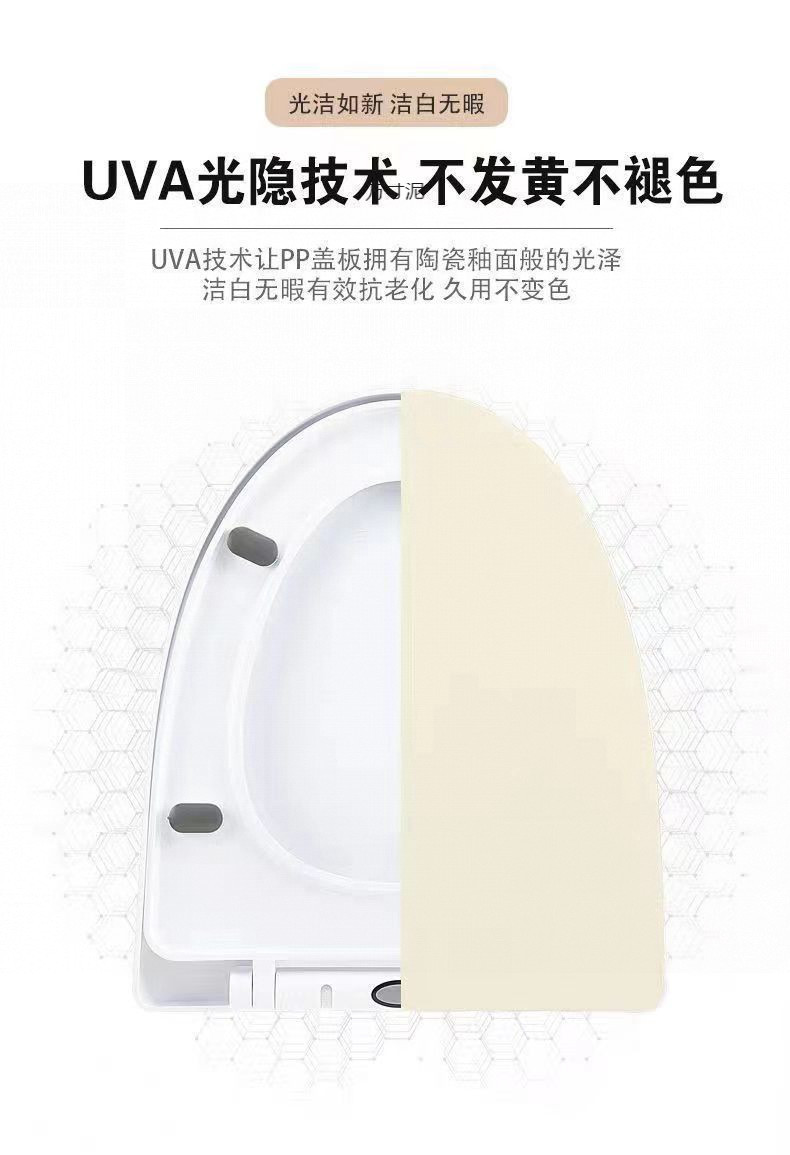 Old-style toilet seat covers, thickened toilet seat covers, U-shaped, V-shaped and O-shaped covers, slow-lowering toilet seat covers, universal type factory cross-border wholesale undefined