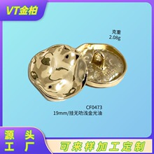 ��\���κϽ��_�o��Ҏ�t͹�����_�o�L��ë���b�