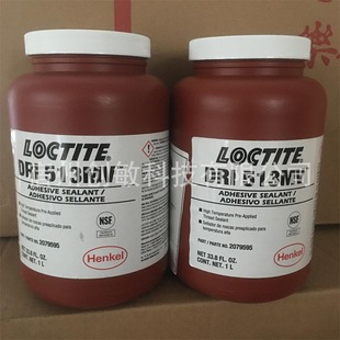 Henkel ��̩513mv 516�zˮ�ݽz�A�T���ٹܵ���©�ܷ��z�Џ���
