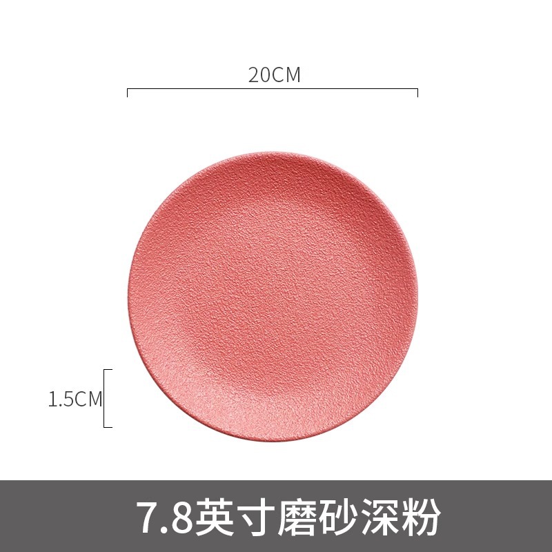 20cm 젖빛 깊은 분말 (주요 그림)