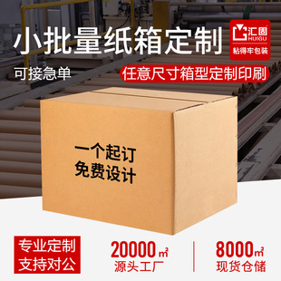���䶨������ߴ���f�����Ӱ��b�д�����в�ɫ�w�C�ж���С����