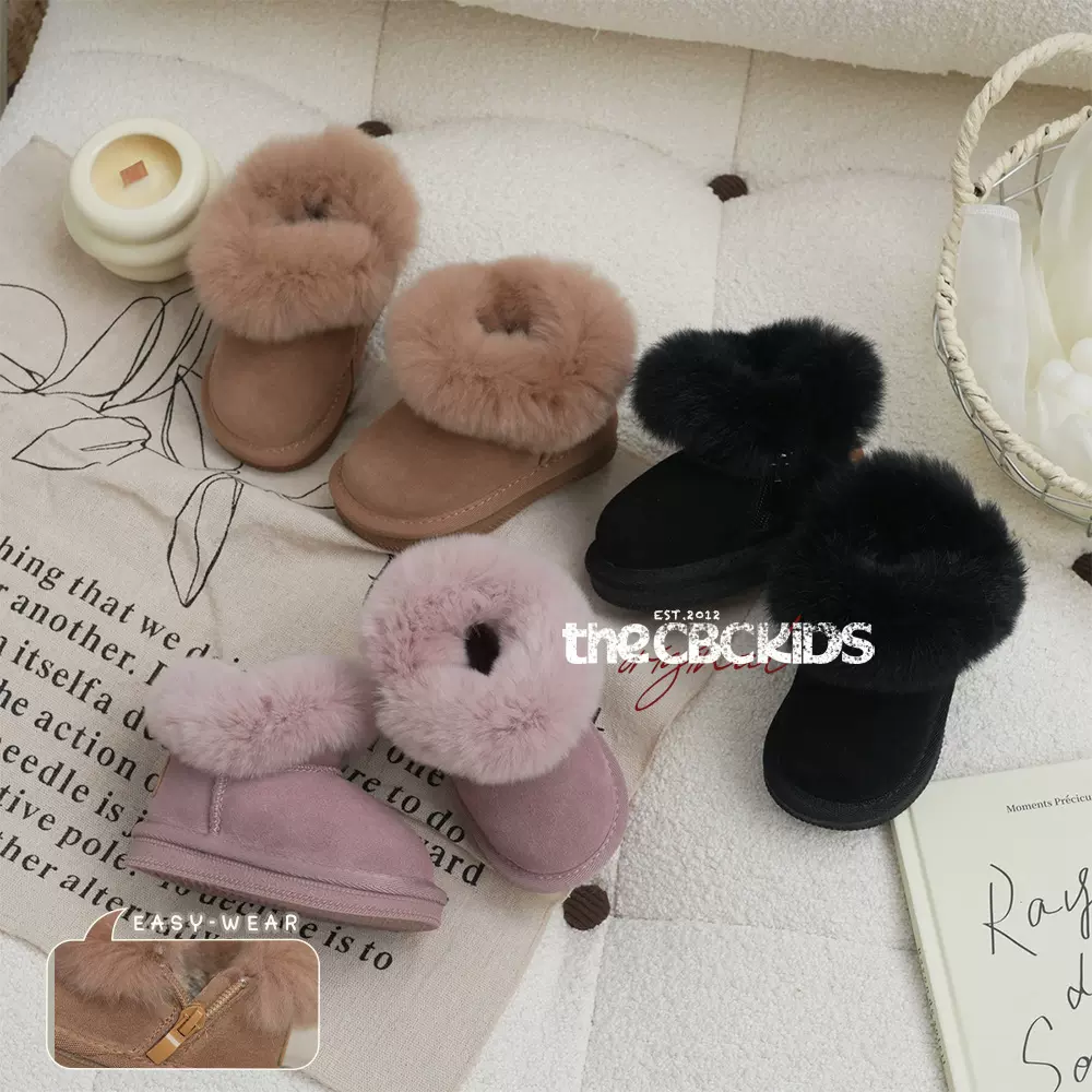 XSHX『蓬蓬主义』宝宝真皮雪地靴男女童冬加厚机能底249027