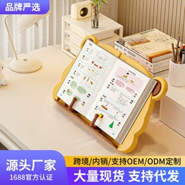 收纳盒;收纳箱;收纳架