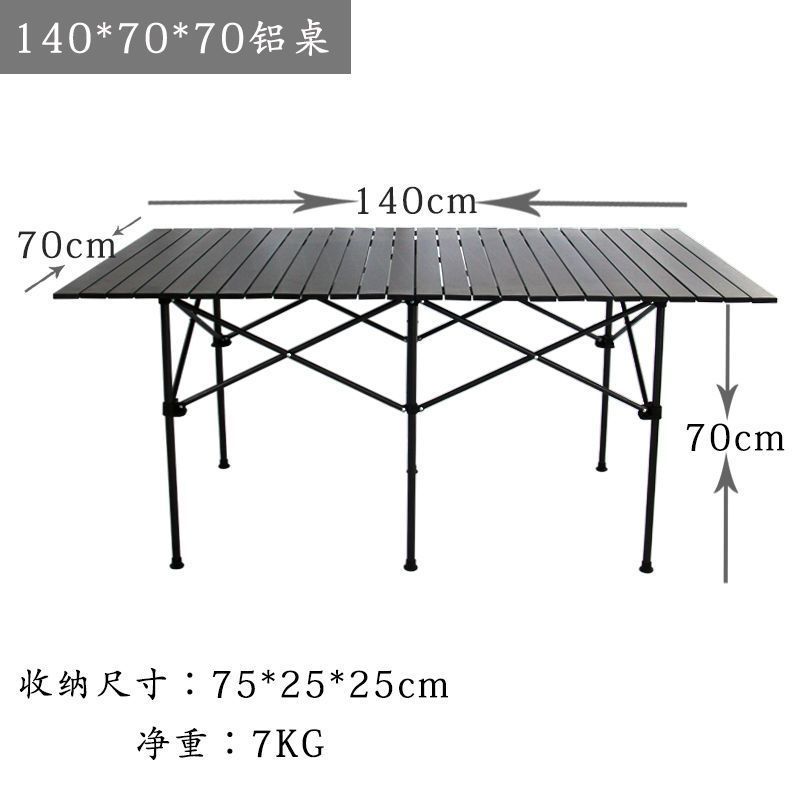 Equipos al aire libre mesas plegables mesas portátiles de aluminio mesas de elevación de parrilla de picnic mesas de cabina mesa de carro