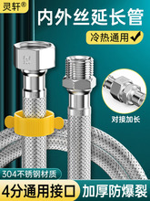 304���P䓽��پ�������z�B��4���Mˮܛ�����ˮ�ܼ��÷������L��