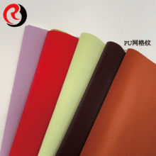 �F؛0.8MM���޽q���׽q��ƤPU�������������ִ����bƤ������