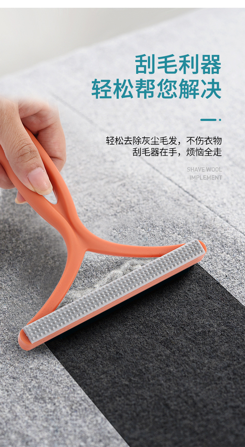 刮毛器衣服起球手动除毛神器呢子大衣去球毛衣羊毛衫去毛球剃球刀