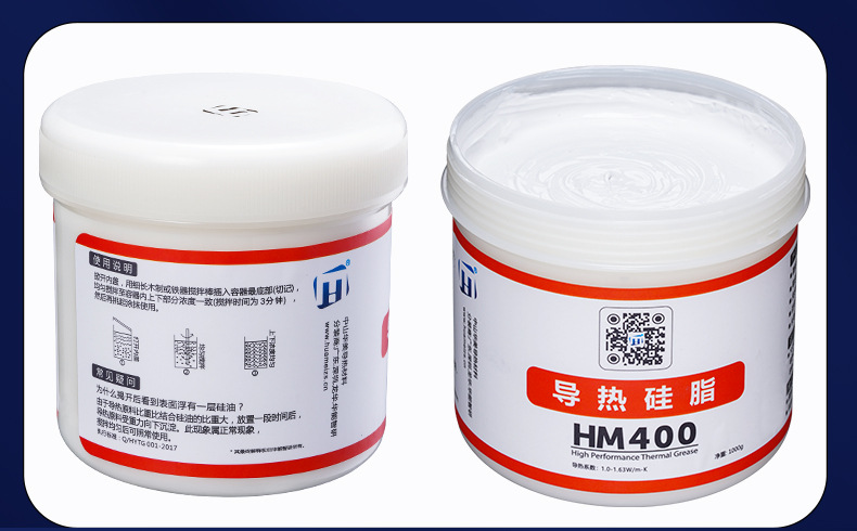 HM401-CN1000详情2_03.jpg