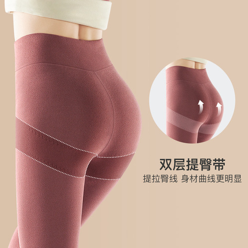 Elegant Slim Invisible Thigh Lift Underwear Women's High-Waist Fleece Warm Leggings Invisible Control Top Thick Warm Autumn Leggings Wholesale