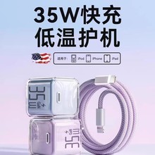 �m���O��16�����iPhone15ProMaxС���K����^14plus��ƷPD���17