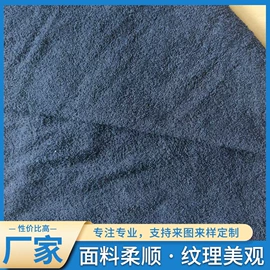 毛巾布;毛巾;连帽浴巾